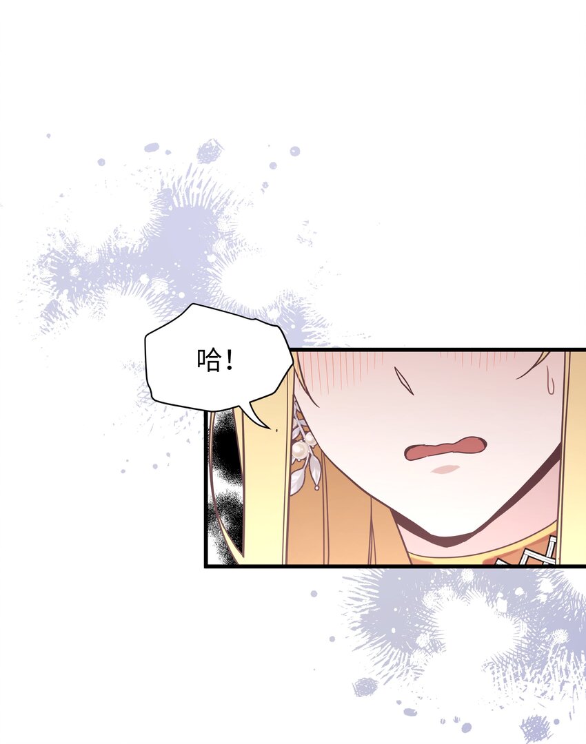 46 情侣装39