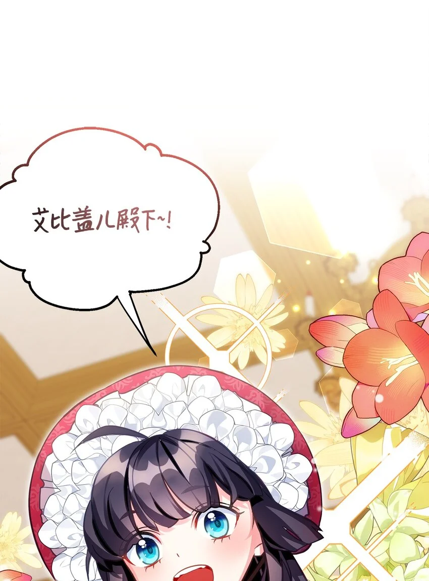 96 外貌焦虑25