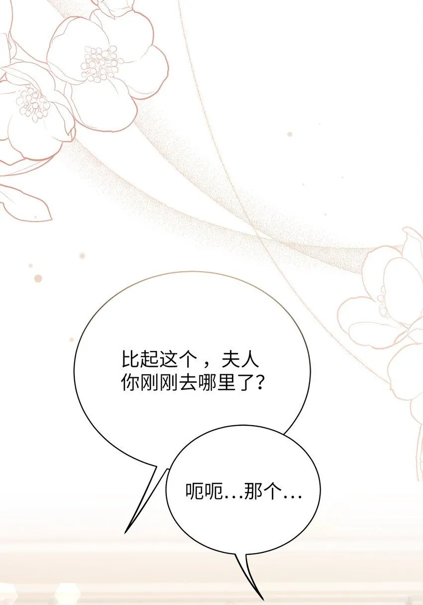 84 我喜欢希维24