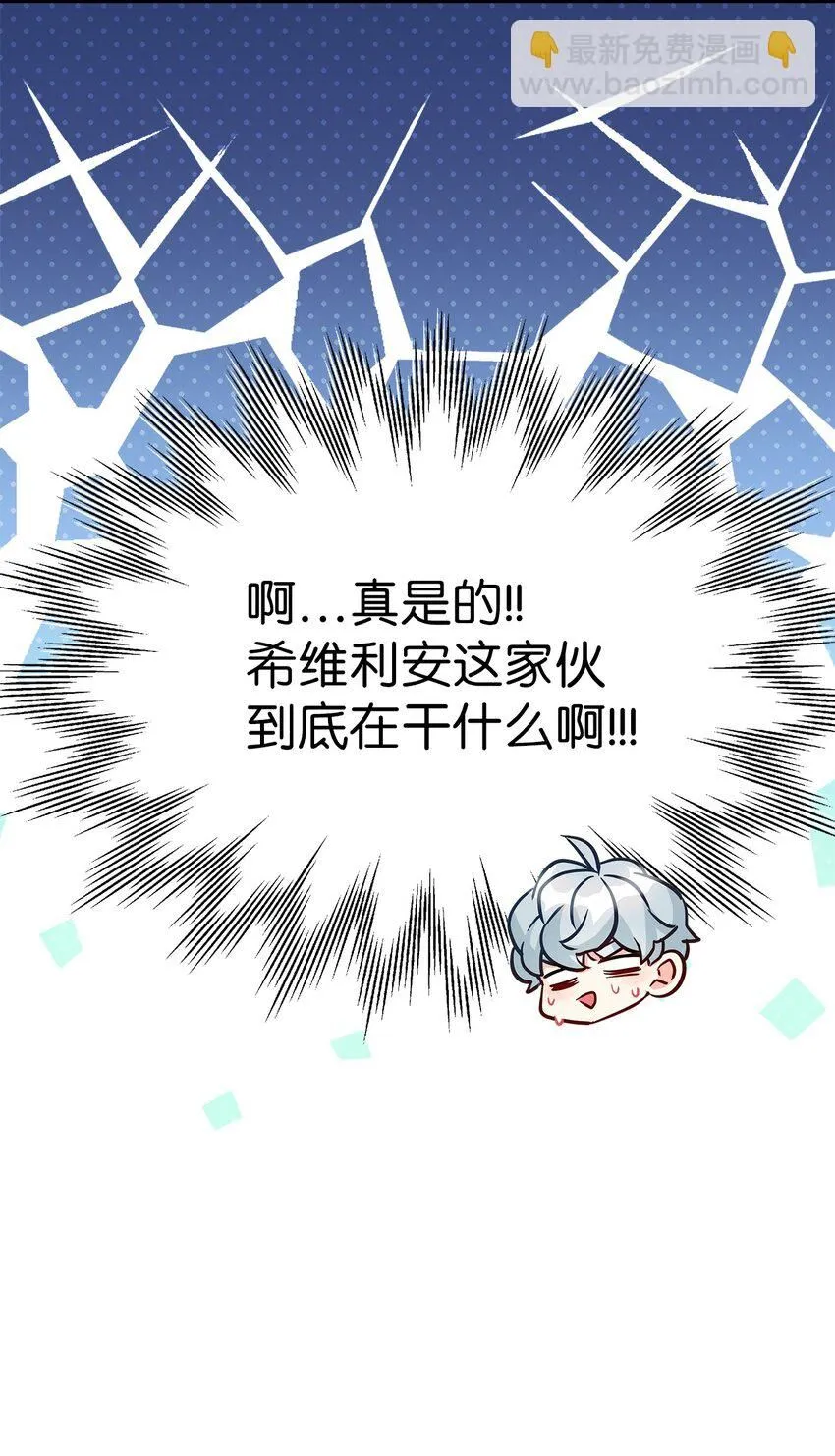 90 爱是给你个抱抱86