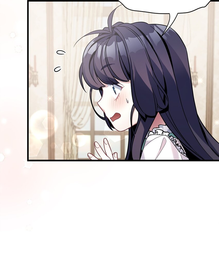 65 被迫成长38