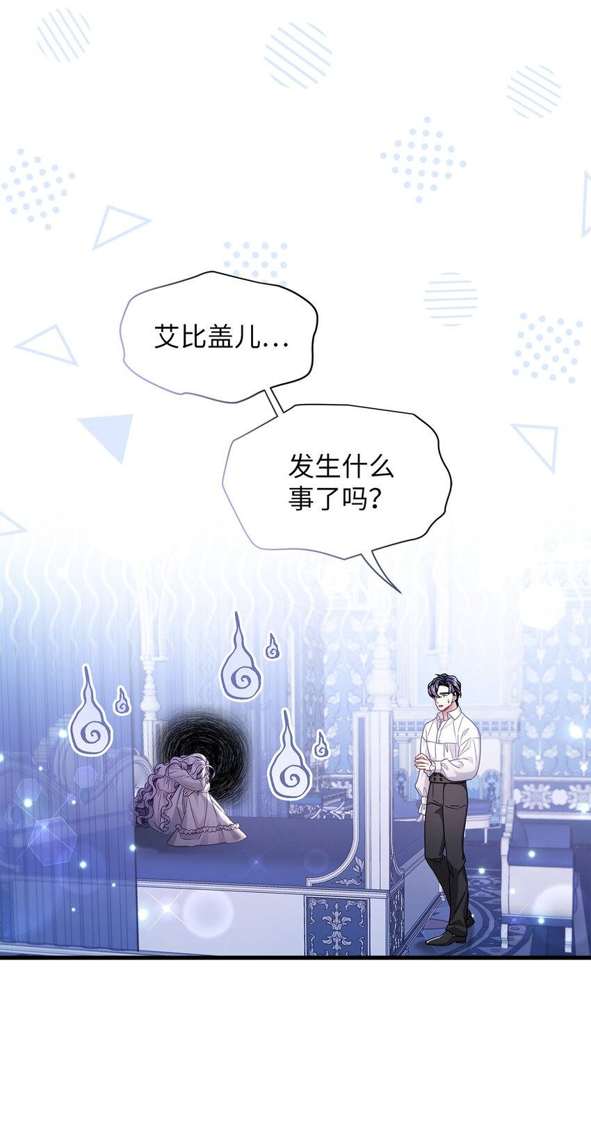 65 被迫成长67