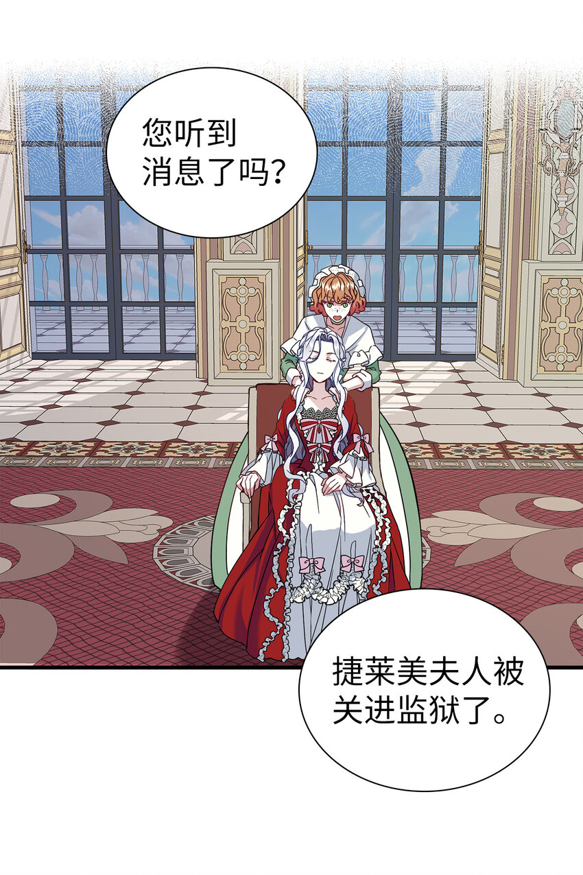 25 娘家来人了2