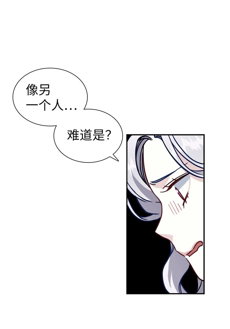 20 多功能魔镜26