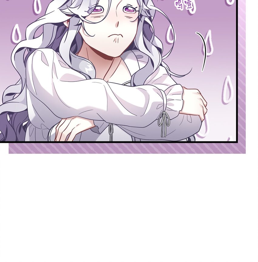 65 被迫成长65