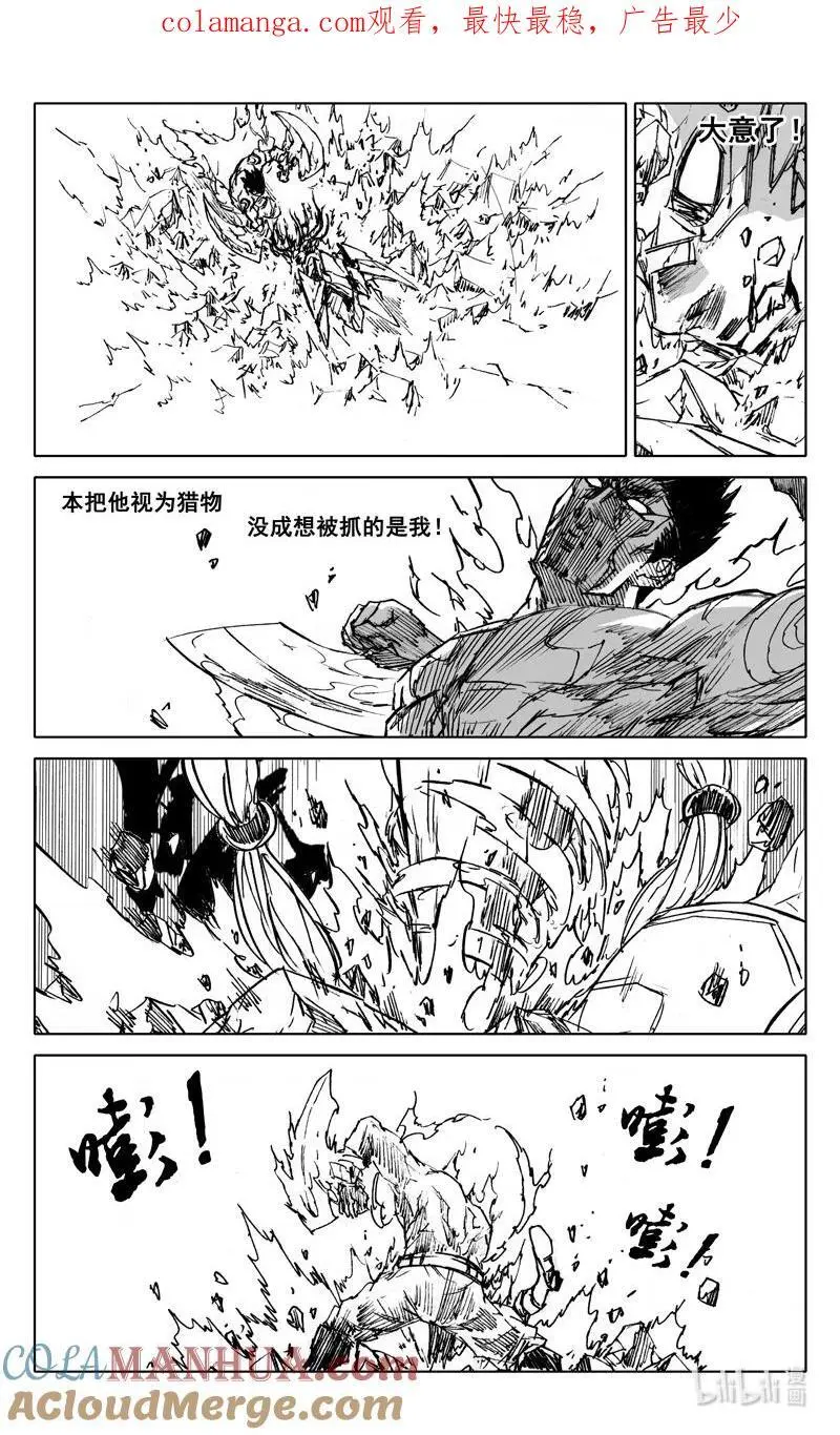 四零五 必杀0