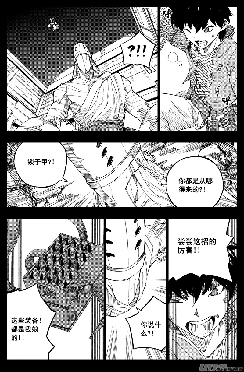 曹玄亮0218