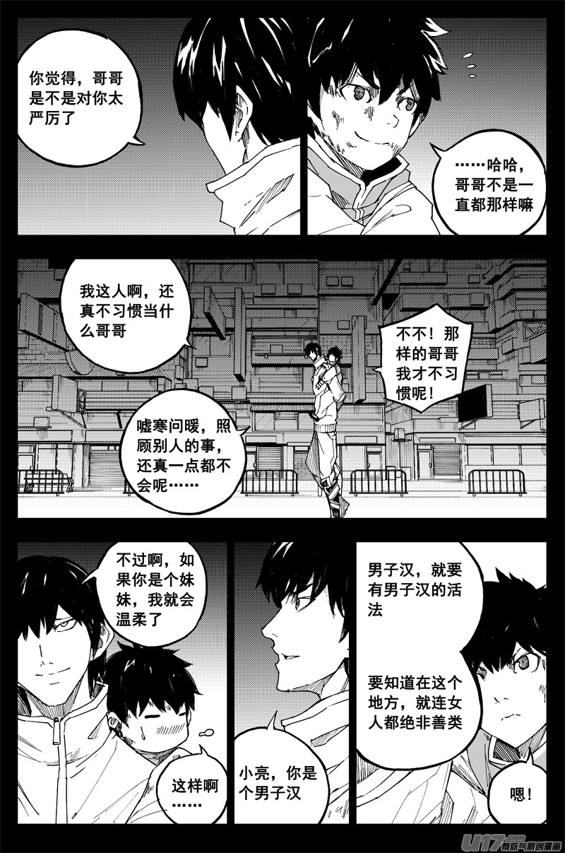 曹玄亮0414