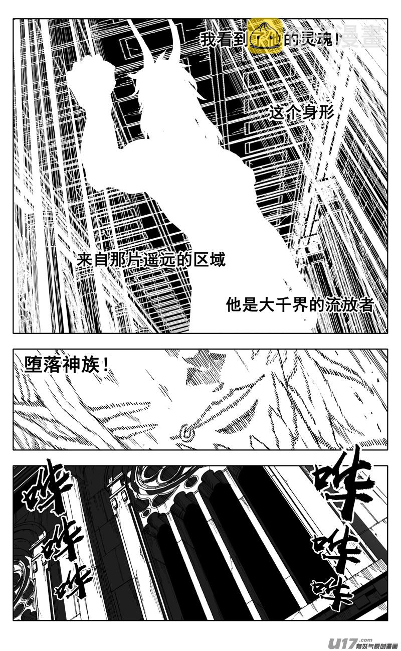 二五三 身体1