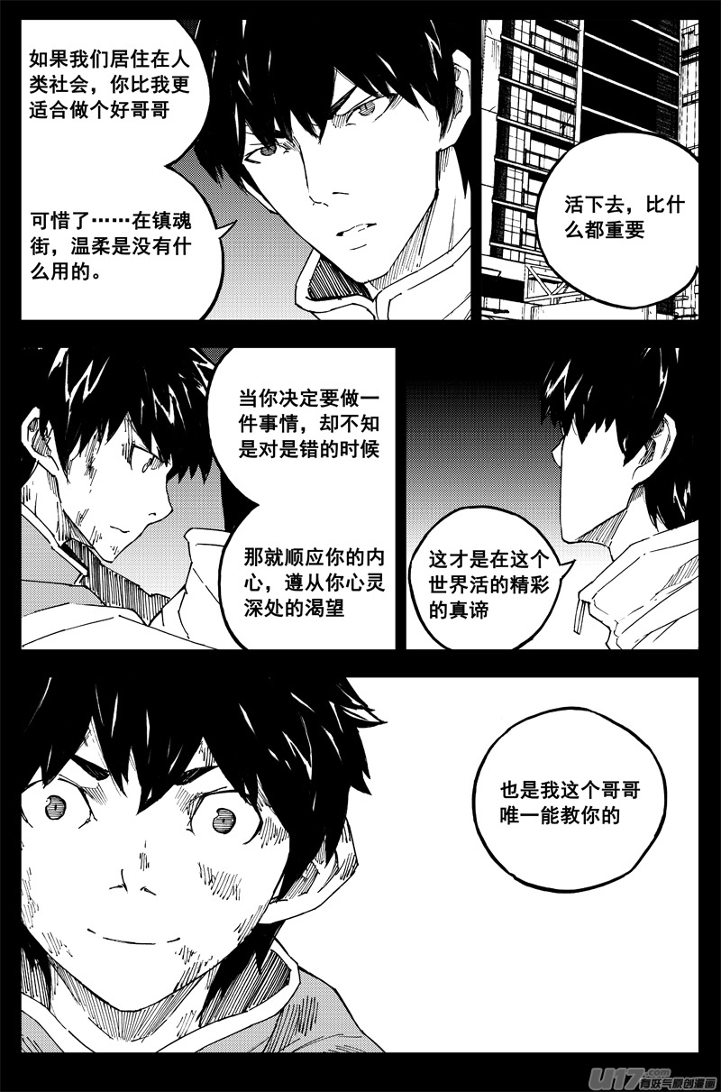 曹玄亮0415