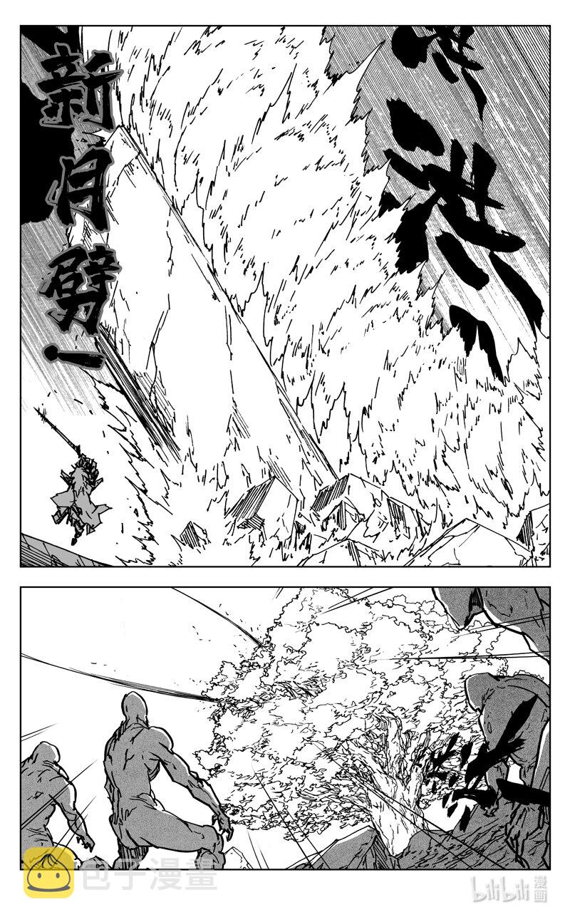 三六五 雪象8