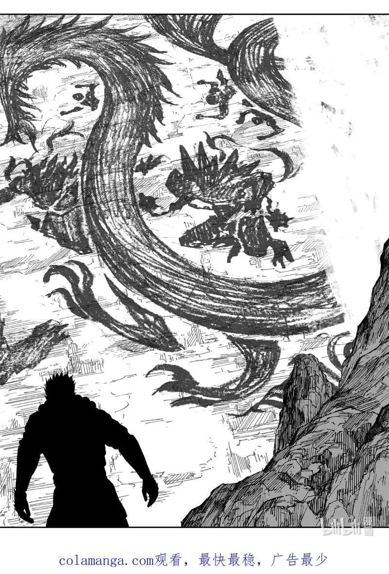 四零三 足迹17
