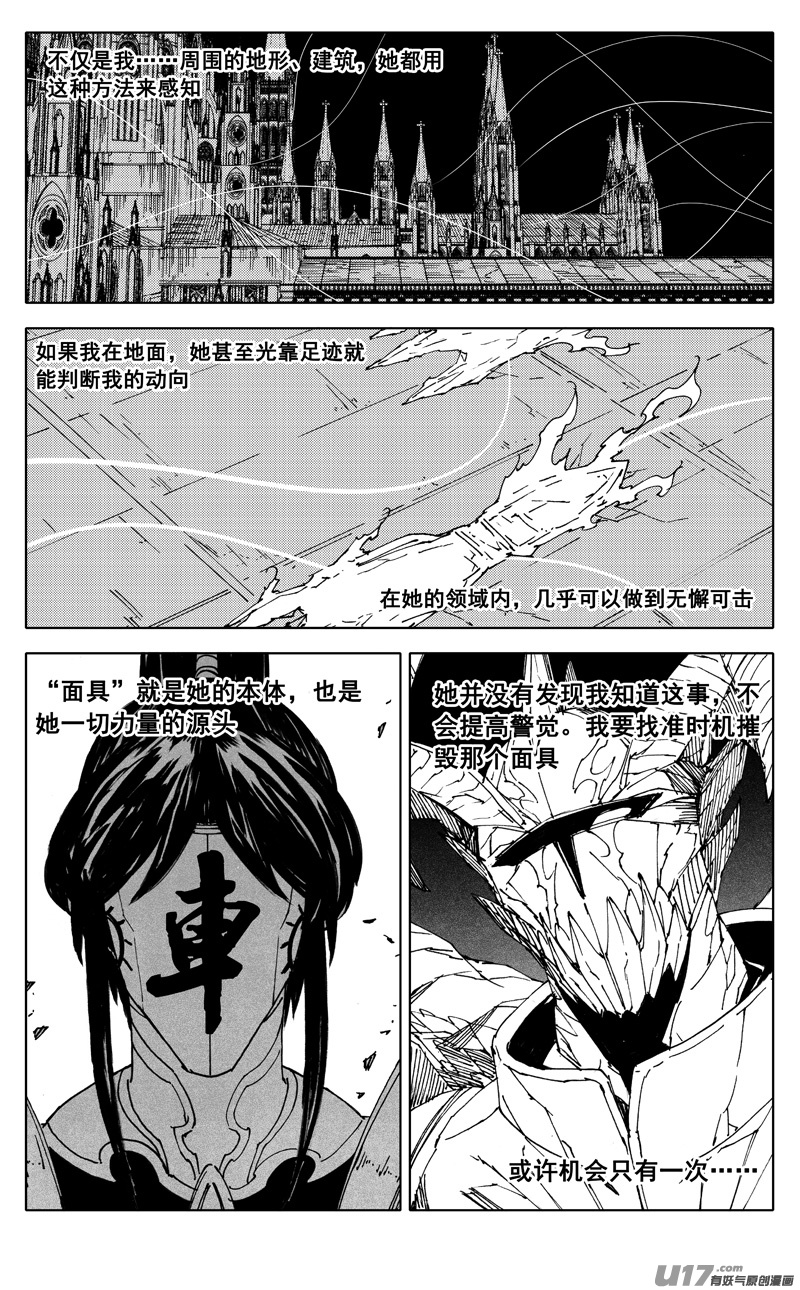 二五二 神感9