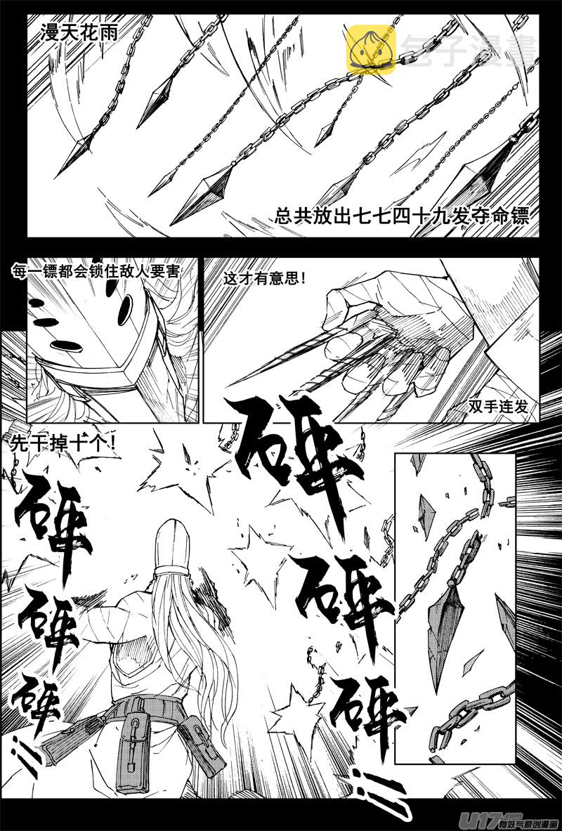 曹玄亮030
