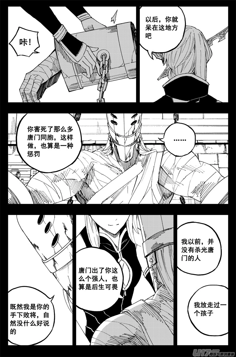 曹玄亮0418
