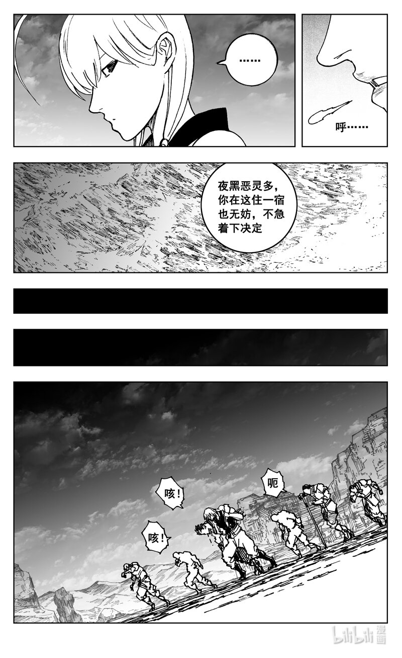 三七五 海滩10