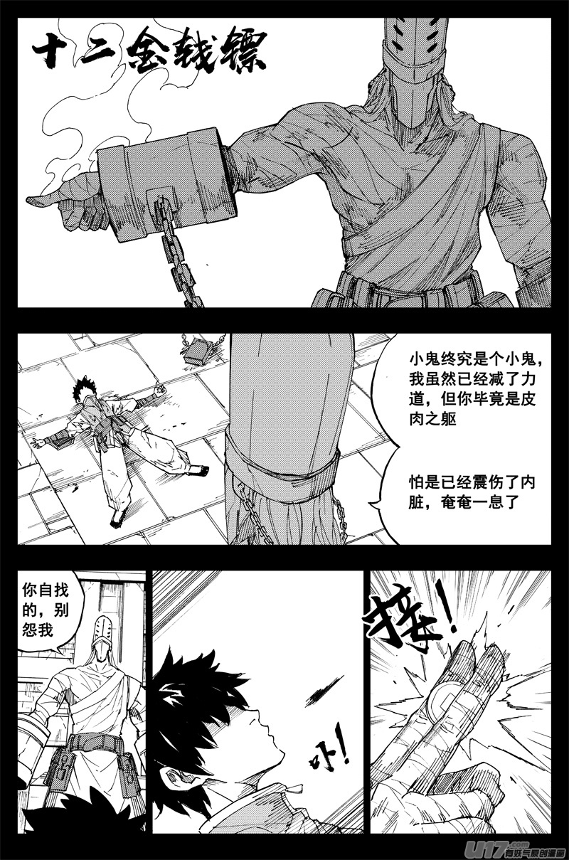 曹玄亮0217