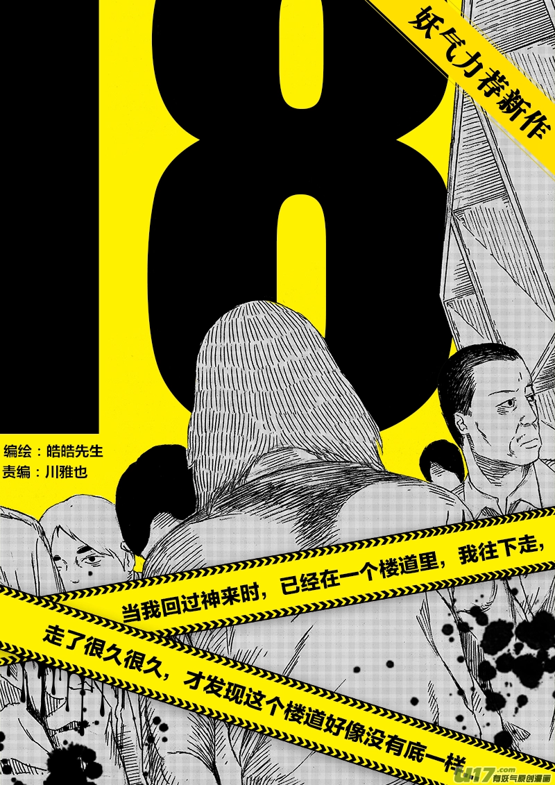 曹玄亮0221