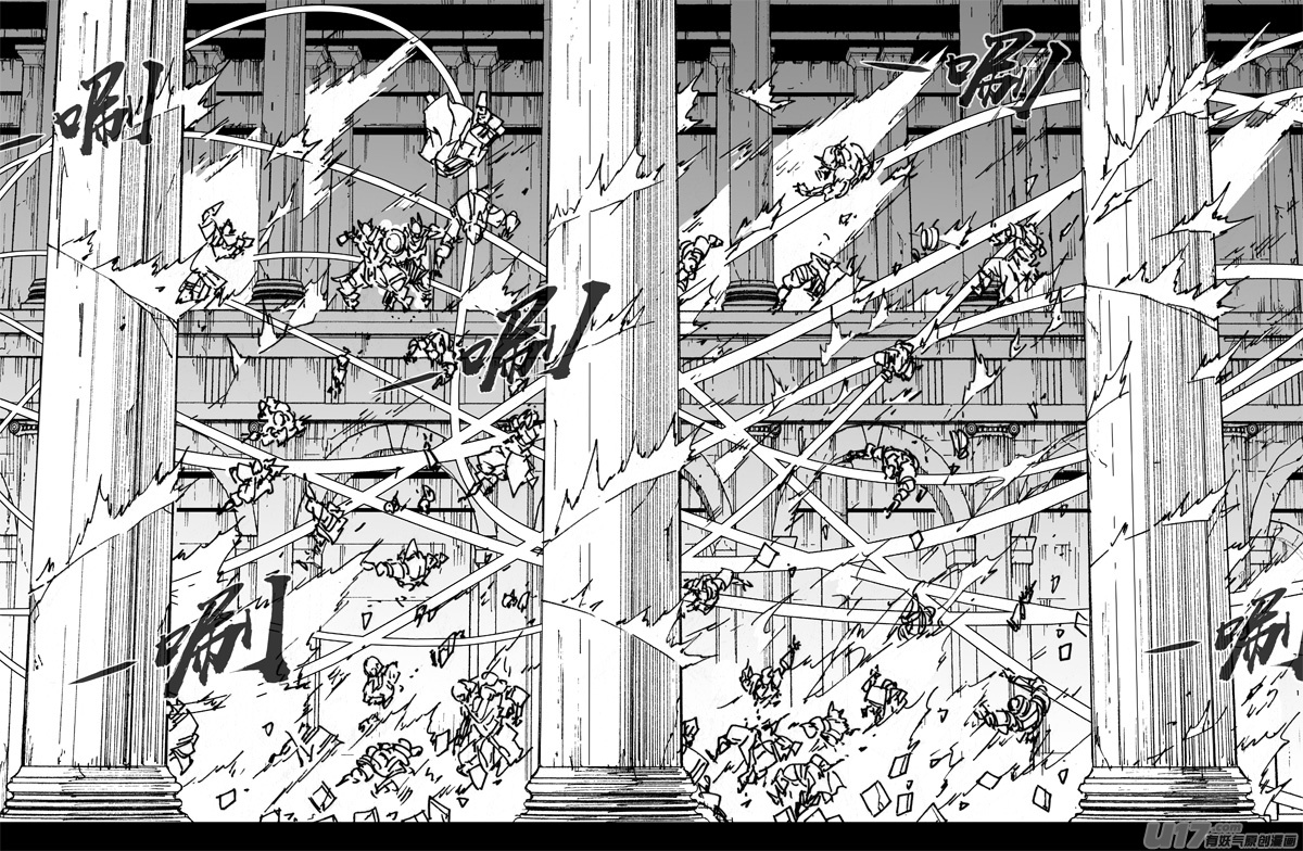 二四零 双剑4