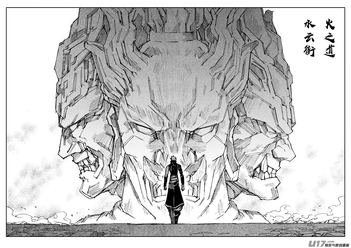 二二二 兄弟1