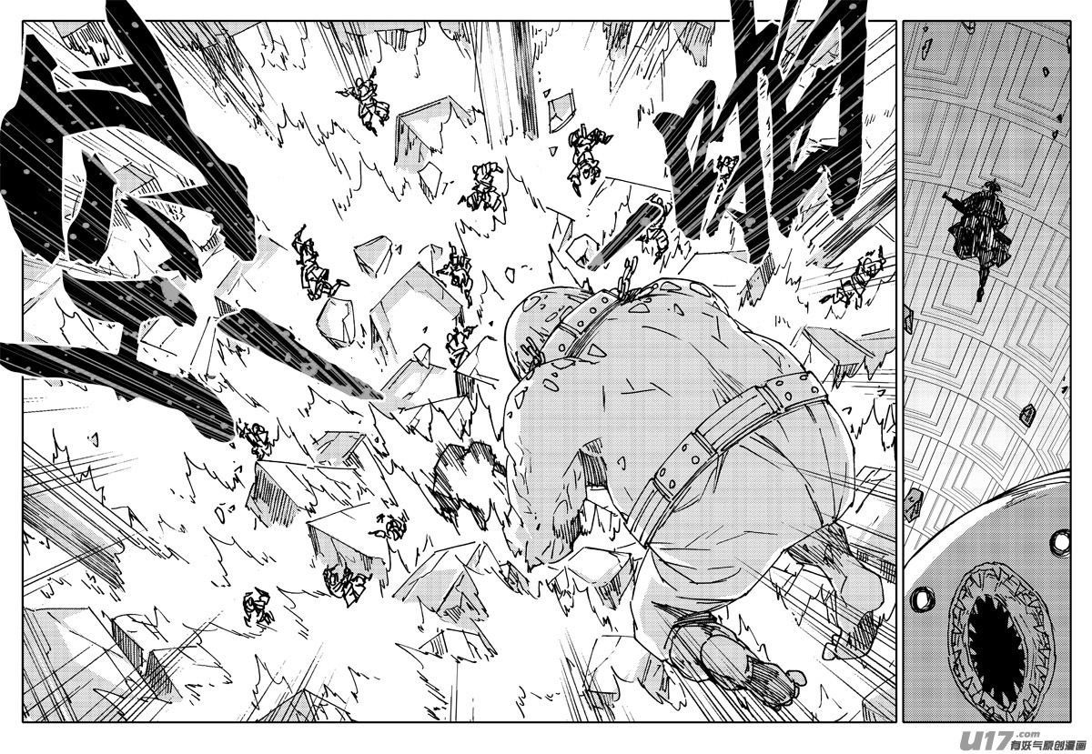 二四零 双剑9