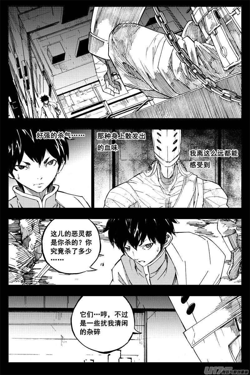 曹玄亮020
