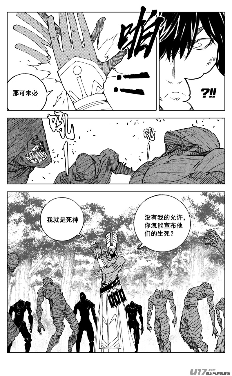 二二二 兄弟6