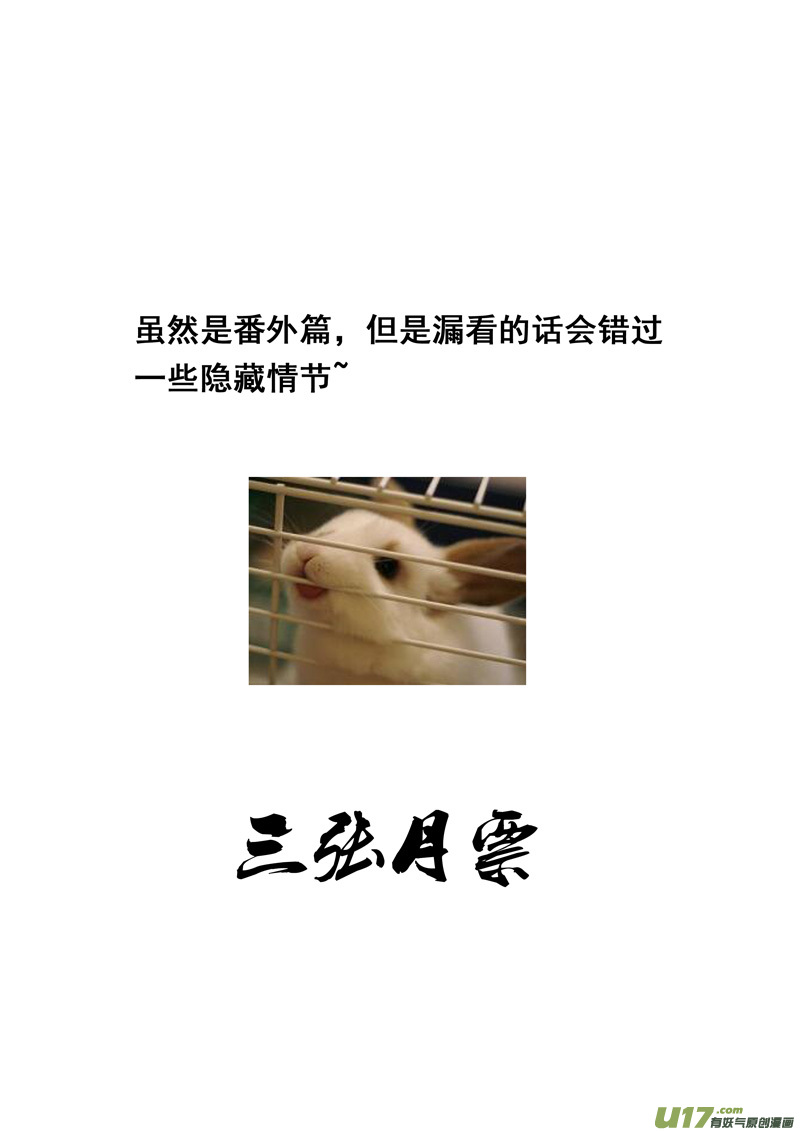 曹玄亮0220