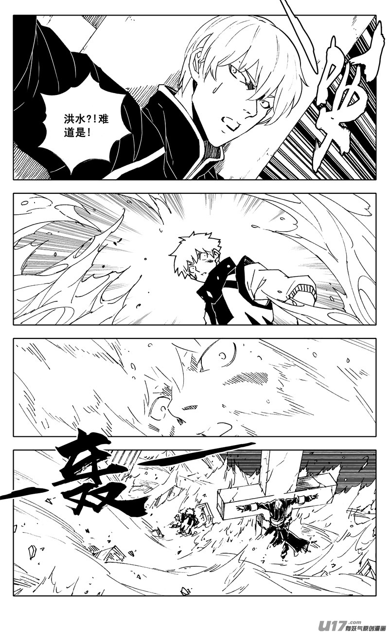 二四五 蝴蝶6