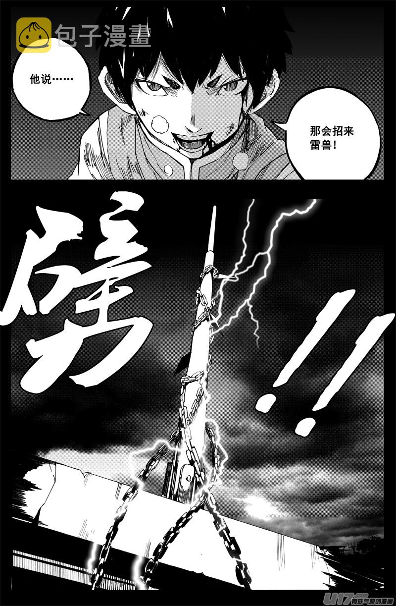 曹玄亮0311