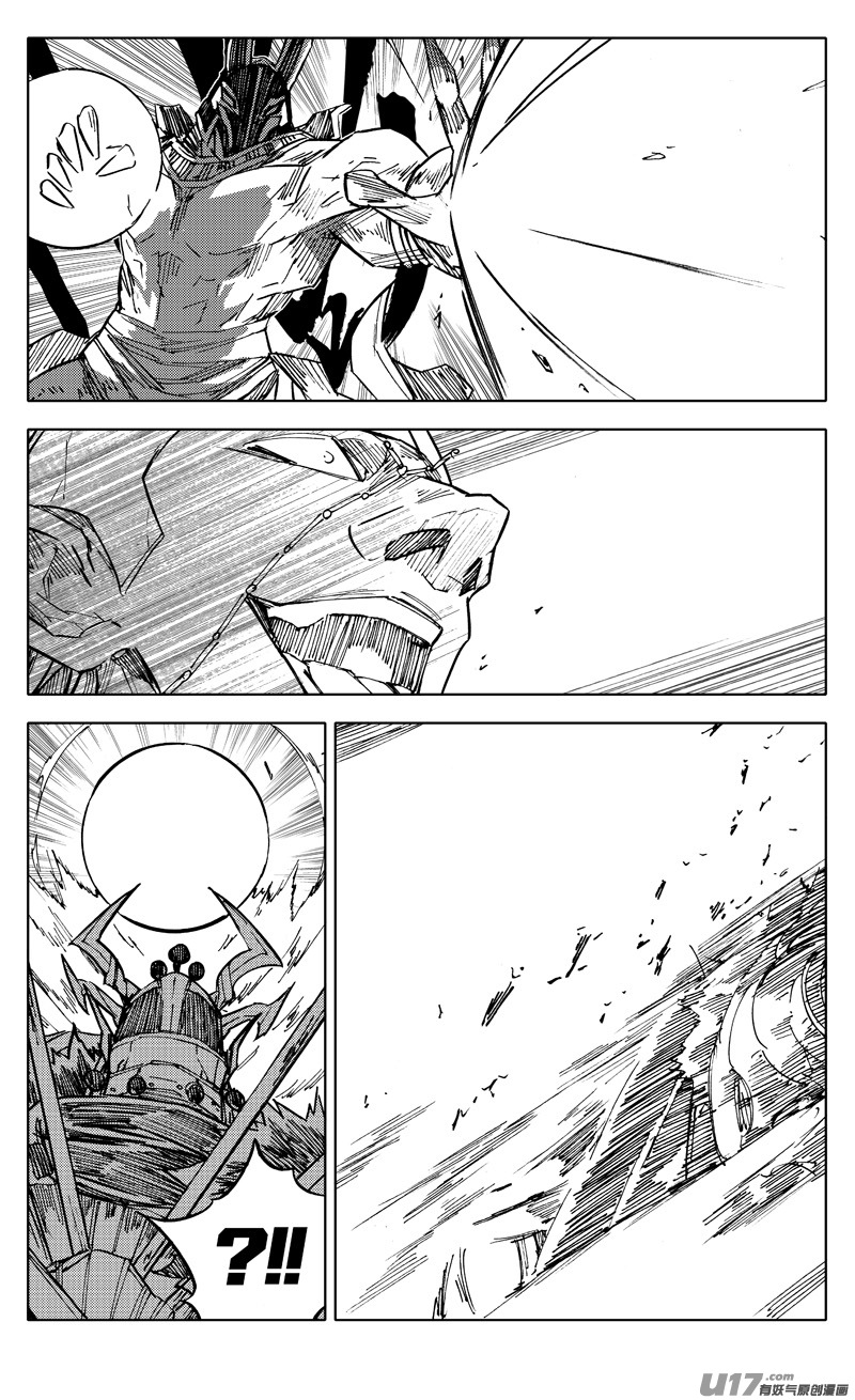 二二九 巨兽1