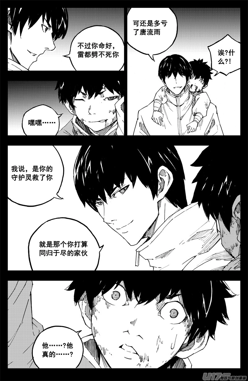 曹玄亮0412