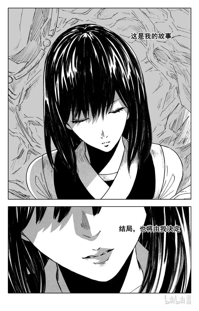 三八七 约定17