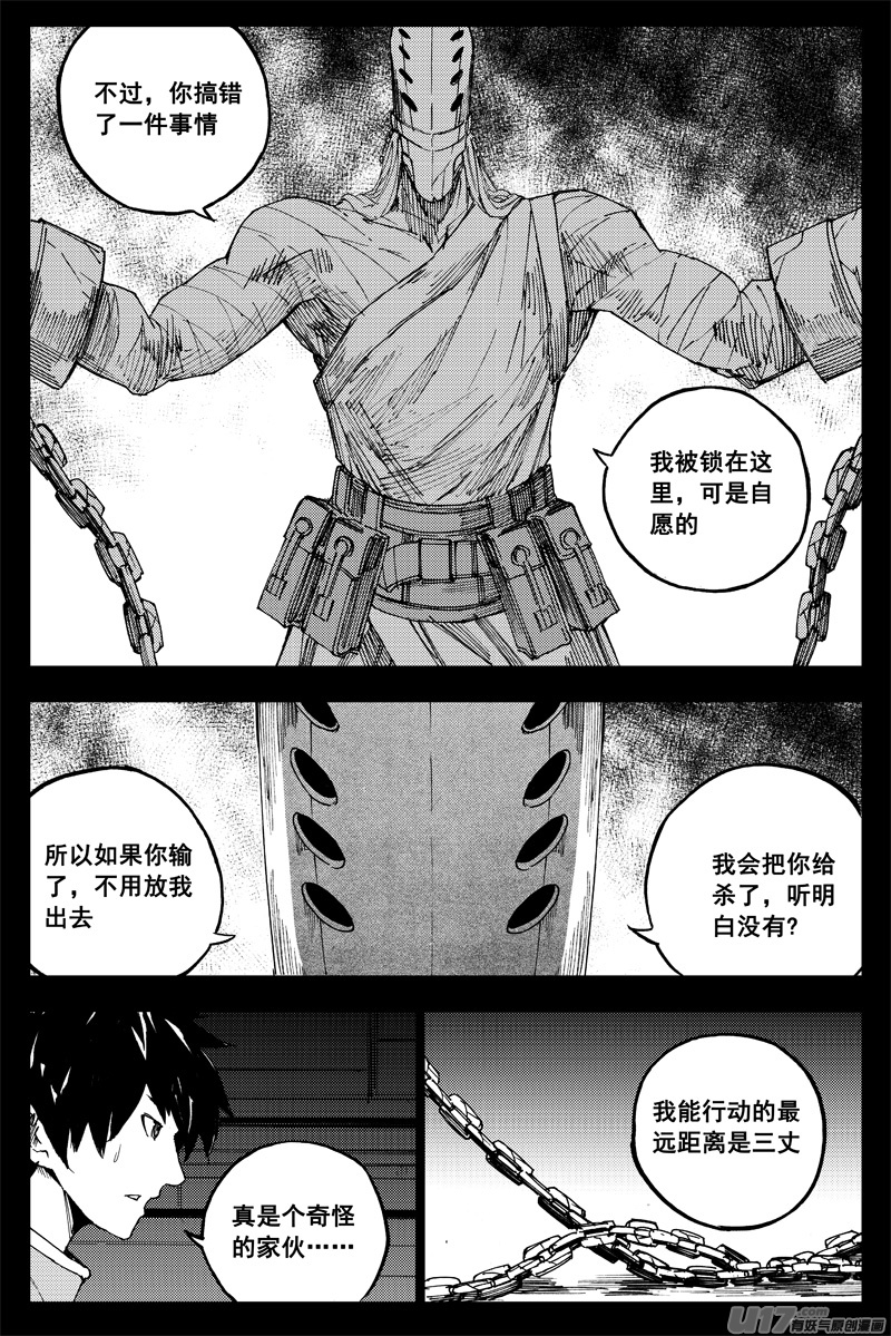 曹玄亮028