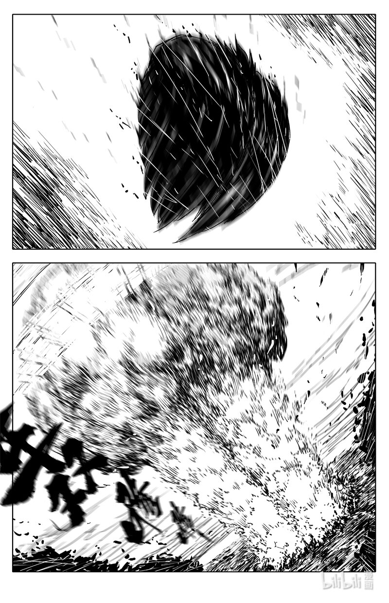 三六八 神威7