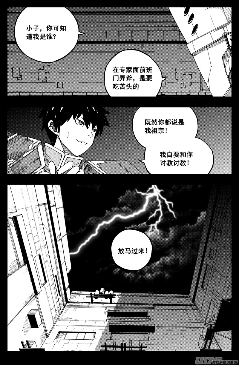 曹玄亮0210