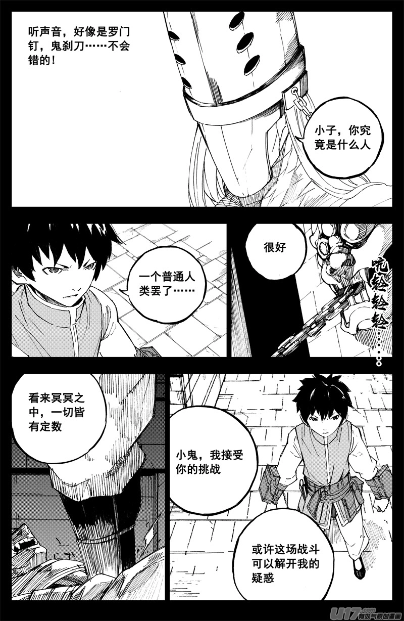 曹玄亮027