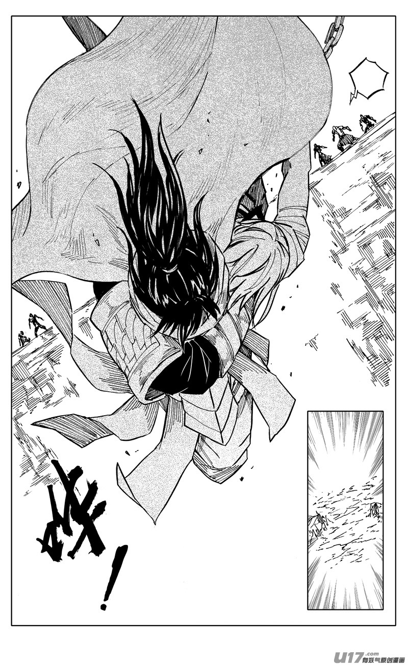 二一二 决心22