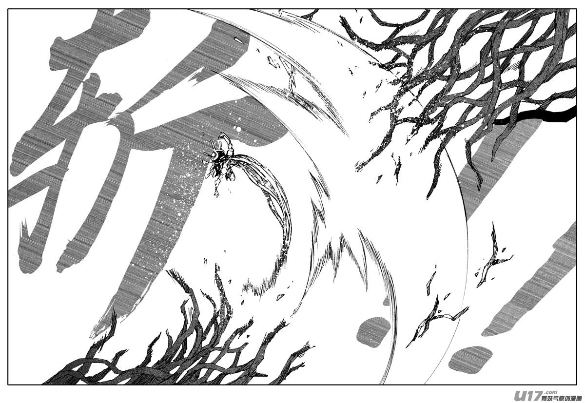 二二一 魔人13