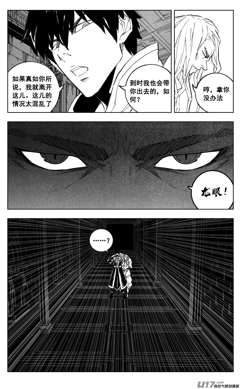 二七二 合作13