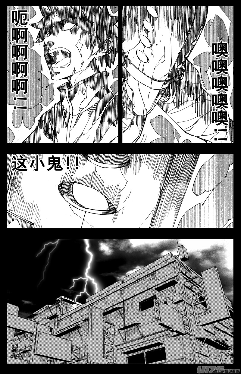 曹玄亮0313