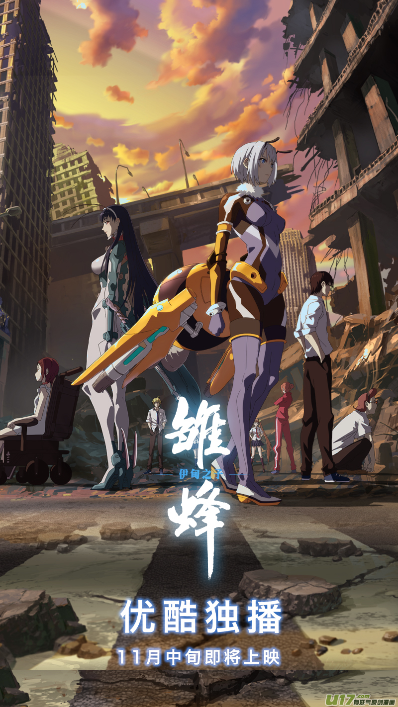 二九八 立场23