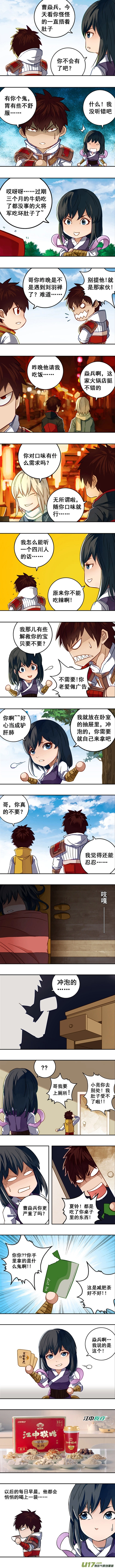 二二二 兄弟21