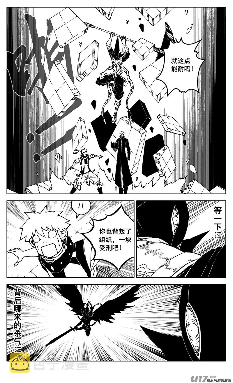 二四六 两面10