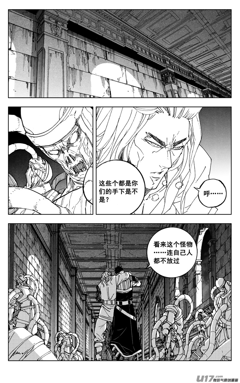 二七二 合作10