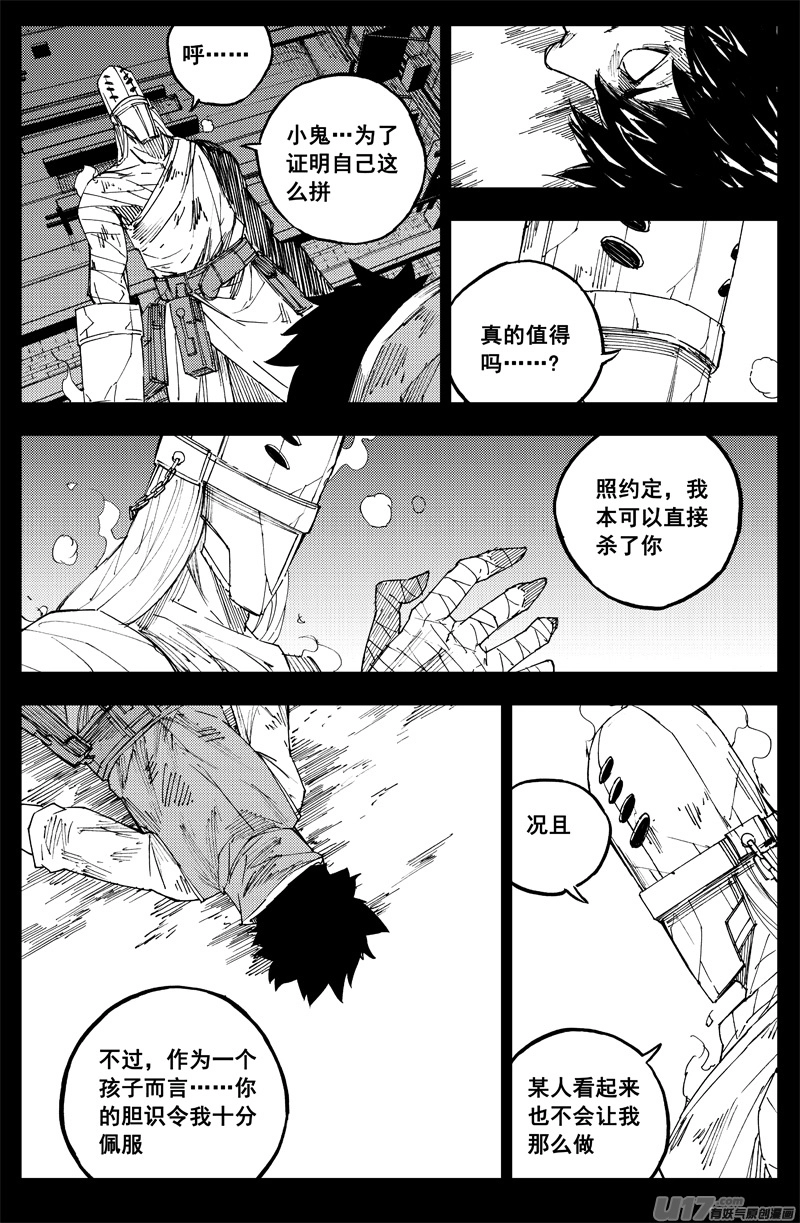曹玄亮041