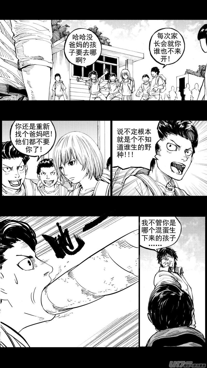 二十九章 魂牵梦萦13