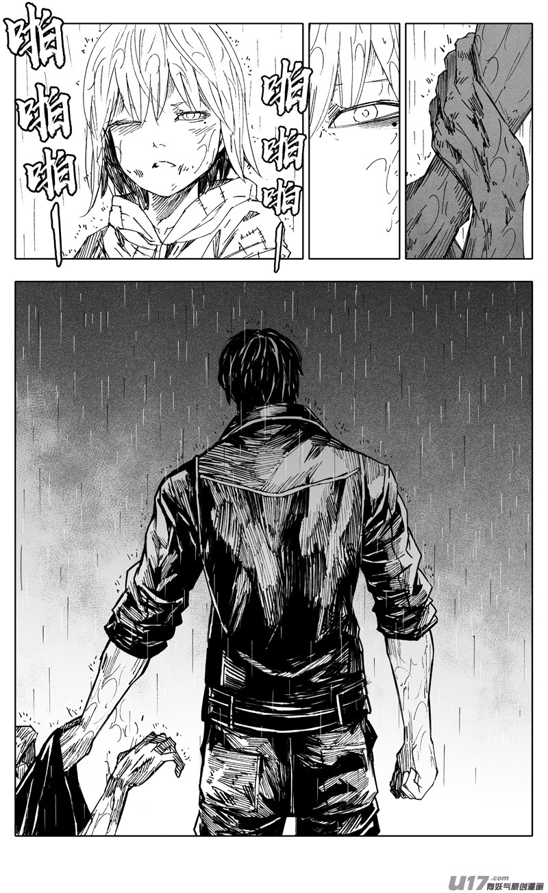 二二二 兄弟16