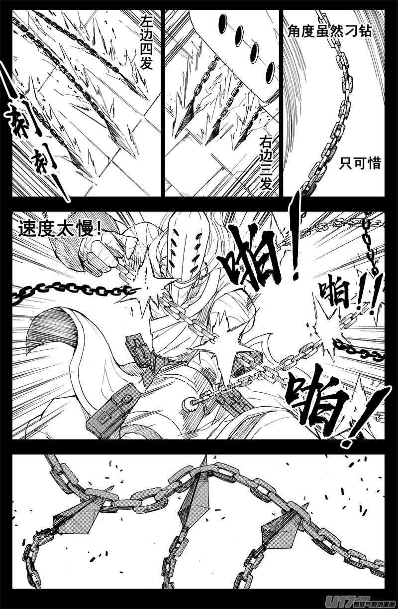 曹玄亮031