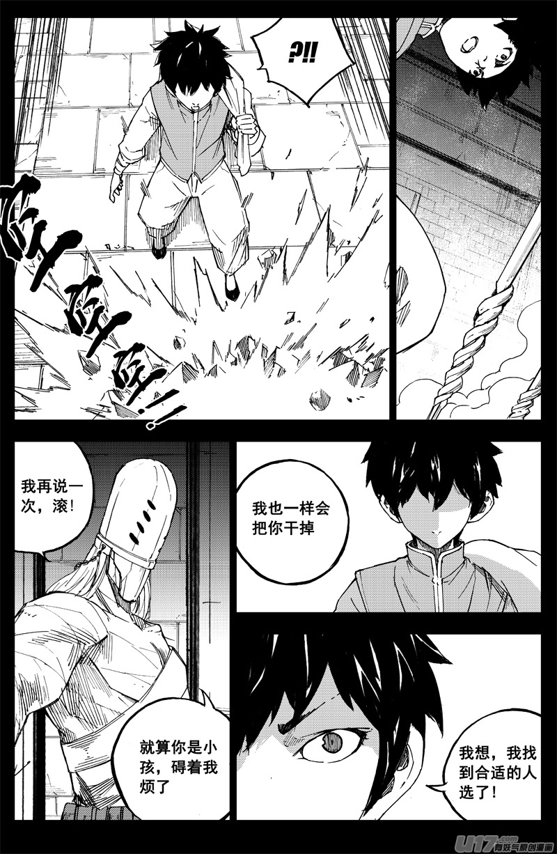 曹玄亮023